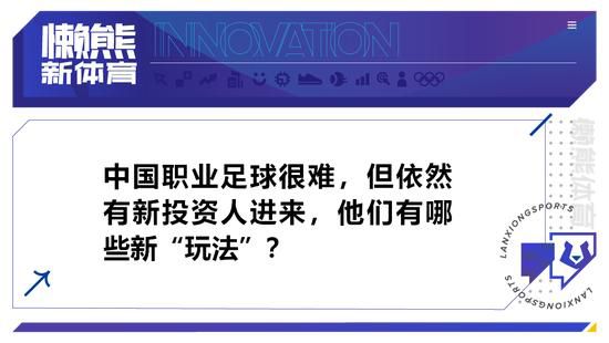 据名记TimMacMahon报道，欧文因右脚疼痛、小哈达威则因背伤、格兰特-威廉姆斯因膝盖伤势本场比赛出战成疑。